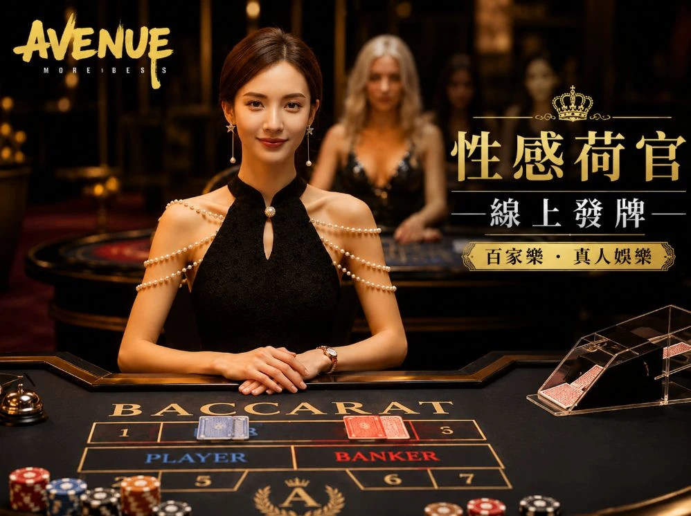 蘑菇官方官网入口运动视觉